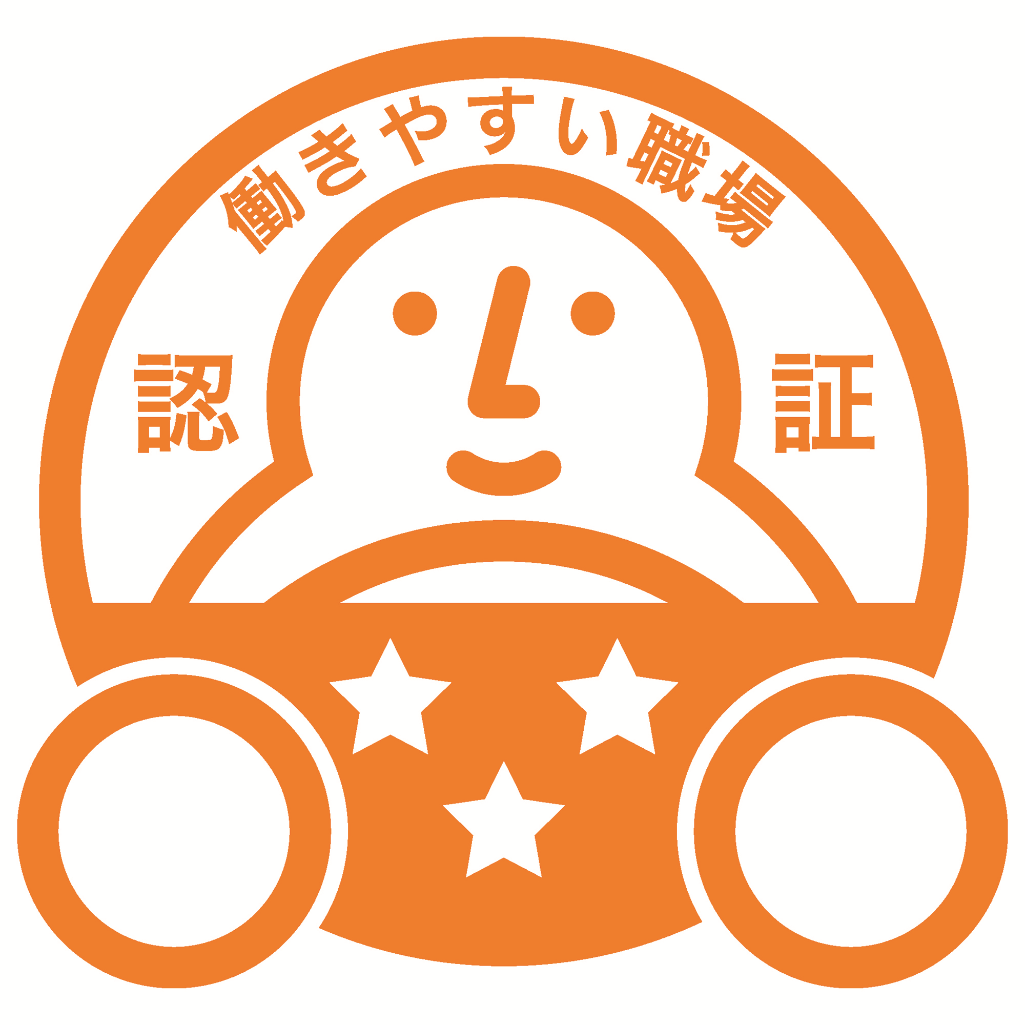 マーク