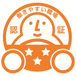 マーク